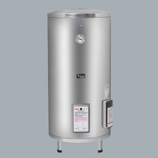 《清倉大拍賣》和成HCG 標準型系列EH50DAN落地式電能熱水器189公升