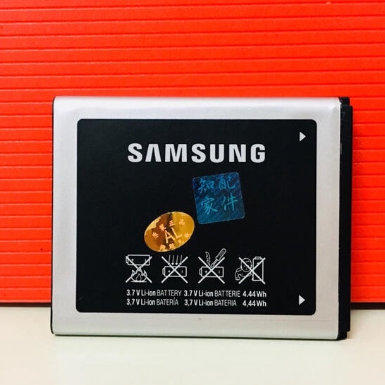 三星原廠電池Samsung i8510/i550W/G818手機電池 高容量1200MAH三星電池