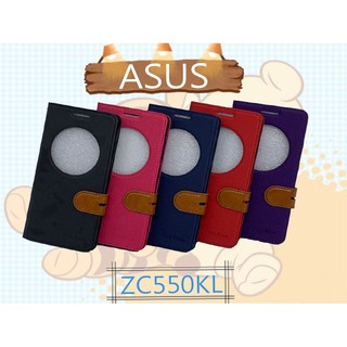 City Boss ASUS Zenfone Max ZC550KL智能側掀支架皮套 有磁扣 保護殼