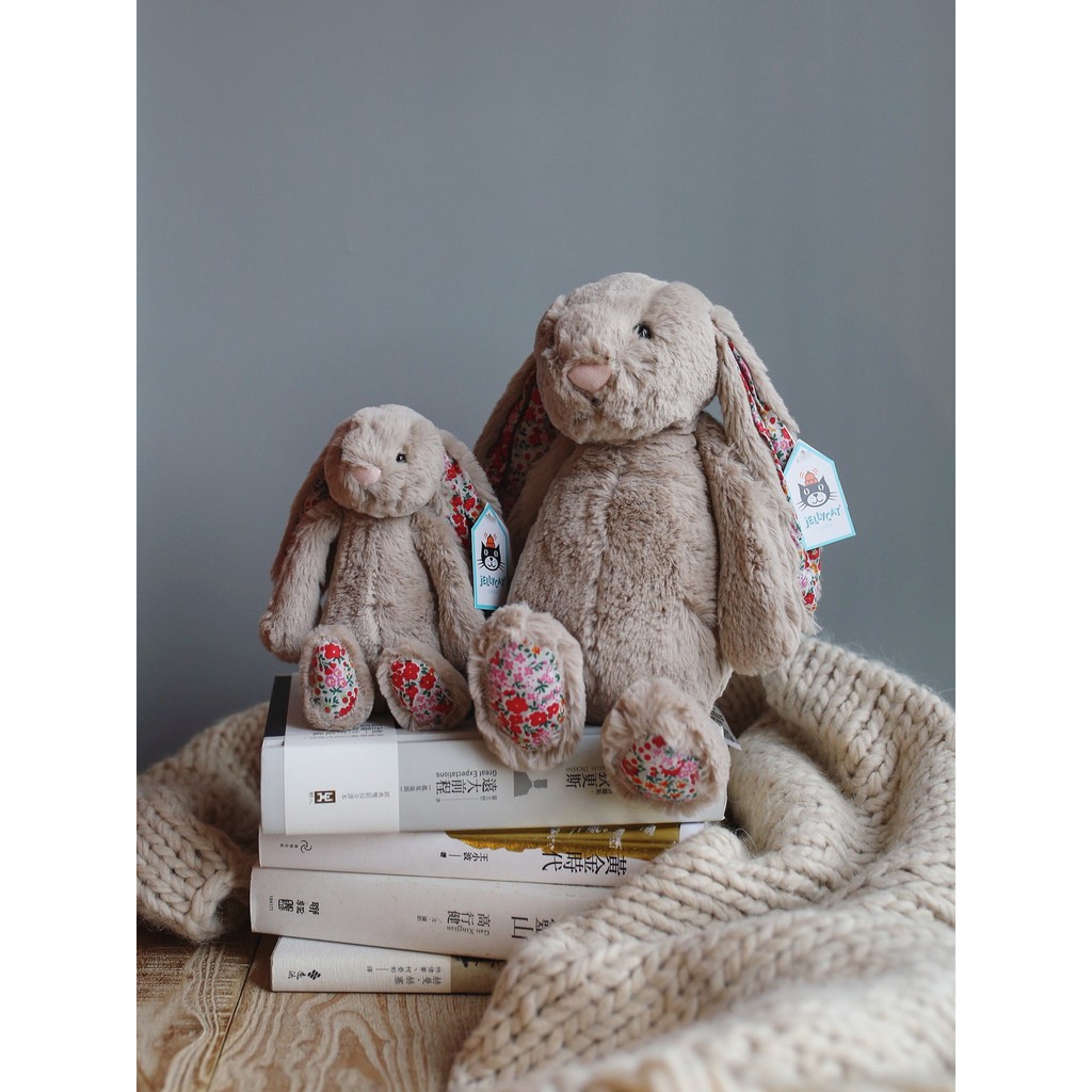jellycat 18cm