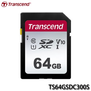 【MR3C】含稅附發票 創見 300S 64GB 64G 100MB/s SD SDXC 記憶卡