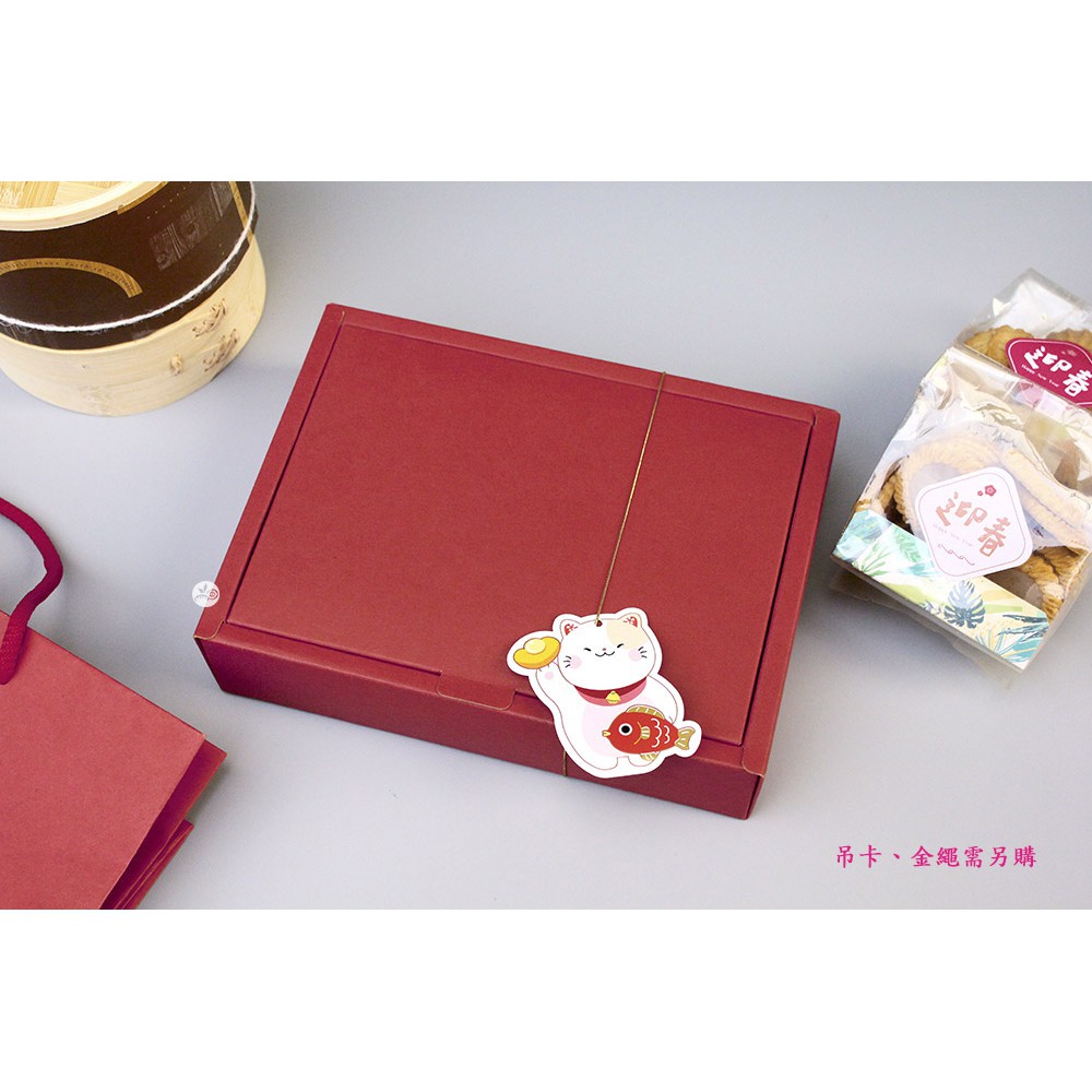 紙盒 T10上掀式牛皮酒紅 空盒 2入 3a14 蝦皮購物