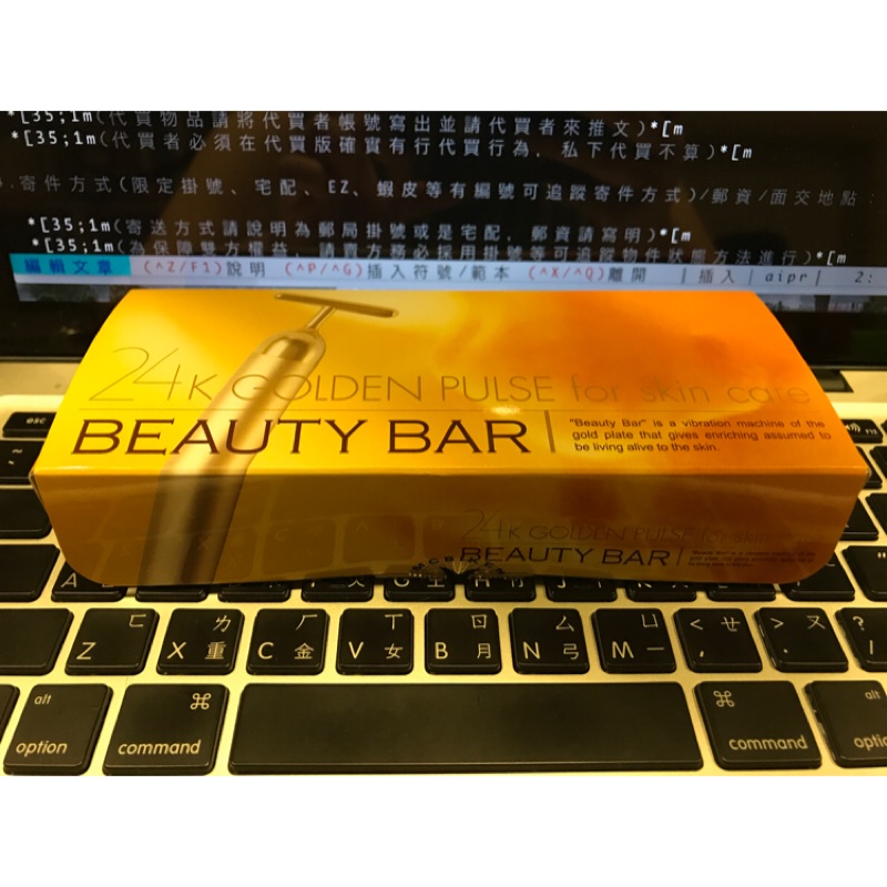 Beauty bar 24k BM-1 T字美容棒