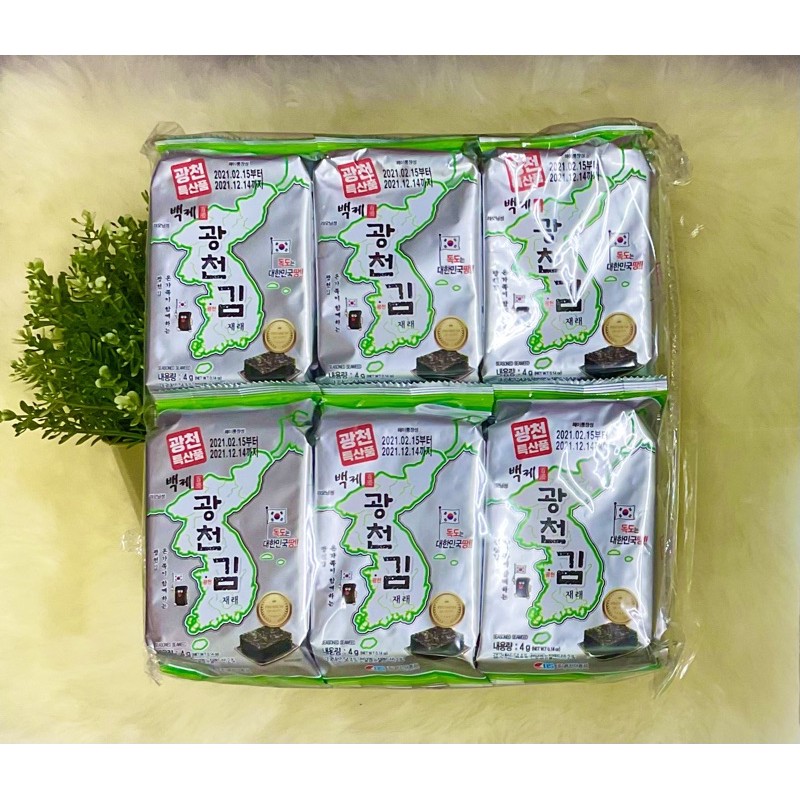 韓國 廣川 傳統烤海苔 減油減鹽 海苔 12入(48g) 【笙笙日韓食品】