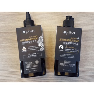 JuliArt 希沛絲蘊髮洗髮精 165ml (油性頭皮) / 甘草次酸角質淨化液150ml NcPA升級版