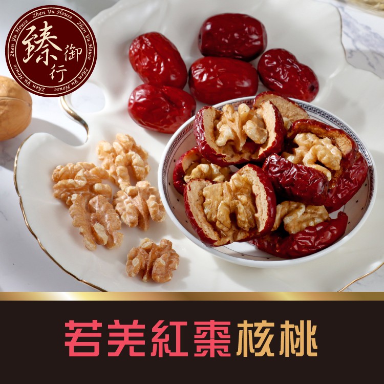 臻御行 Yahoo奇摩超級商城