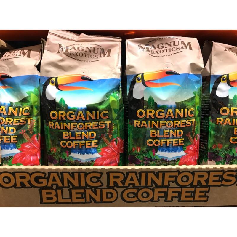 🉐自取450🉐Magnum 熱帶雨林有機咖啡豆907公克#676047