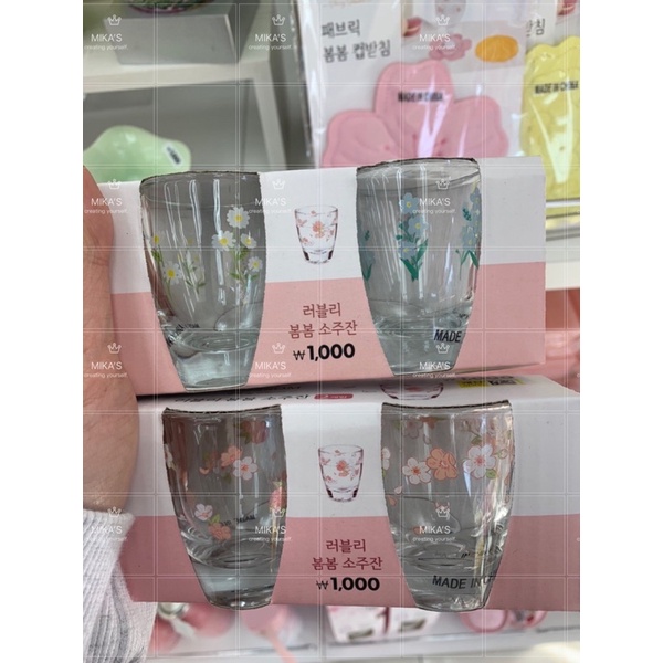 🏷️韓國大創新品-2022年春季/櫻花造型燒酒杯（現貨抵台灣吶⚡️）