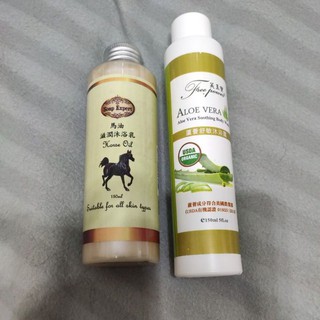 【芙玉寶】蘆薈舒敏沐浴露 芙玉寳 臺灣製 蘆薈 沐浴乳 沐浴露 MIT臺灣好物代理經銷