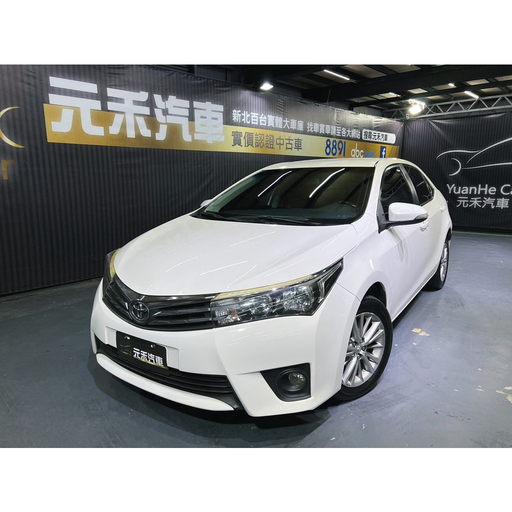 『二手車 中古車買賣』2015 Toyota Altis 經典版 實價刊登:29.8萬(可小議)