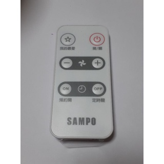【Jp-SunMo】聲寶SAMPO原廠 DC節能扇 電扇遙控_適用SK-AC1812