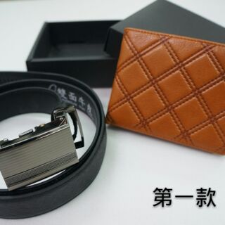 〘父親節專案〙 傳統自動皮帶+牛皮皮夾 組合 [含禮盒包裝]