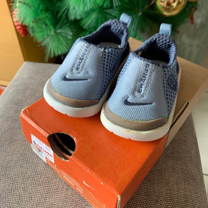 baby presto