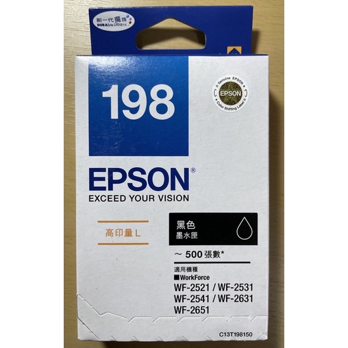 EPSON T198原廠黑色