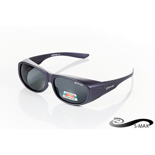 【S-MAX專業代理】New 年度新款 兒童專用包覆 近視也能戴 Polarized偏光運動包覆眼鏡 (消光紫)