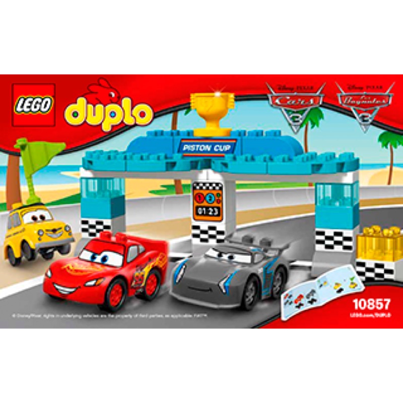 lego duplo cars 10857