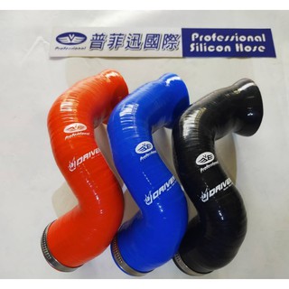 【油商人】普菲迅 光陽 KRV 180強化矽膠大全套組