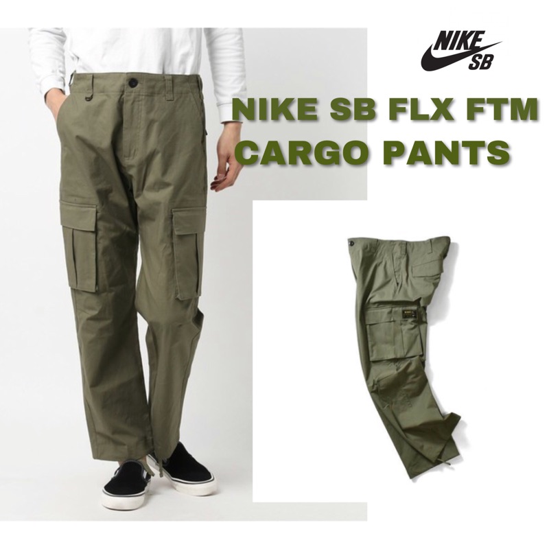 nike sb ftm