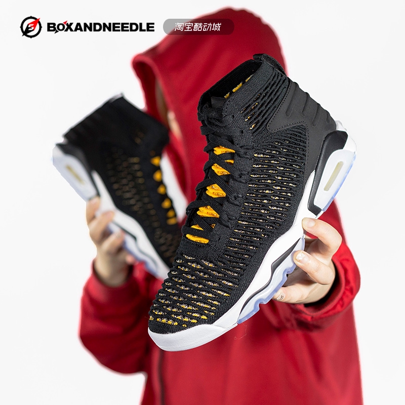 aj8207