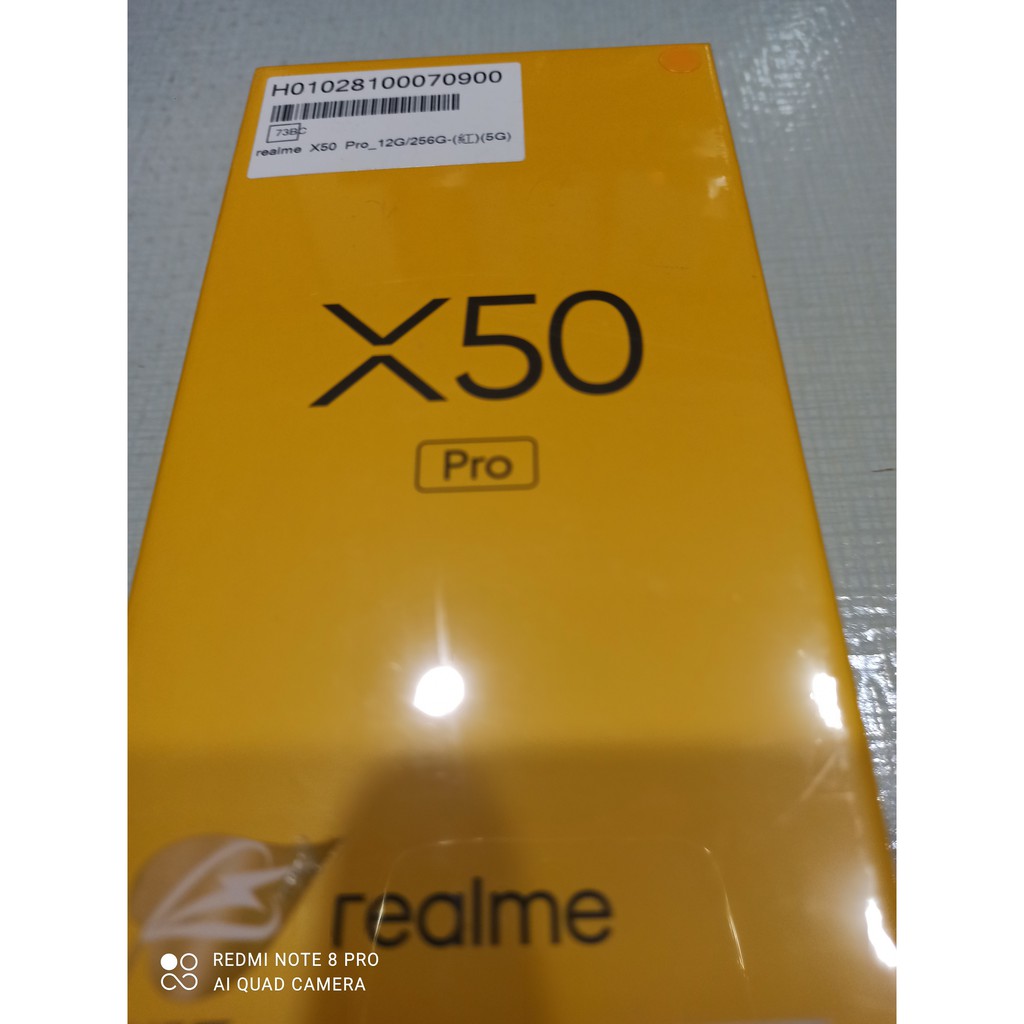 realme X50 Pro 12G/256G 6.44吋5G智慧機 紅 贈玻璃貼+藍芽耳機