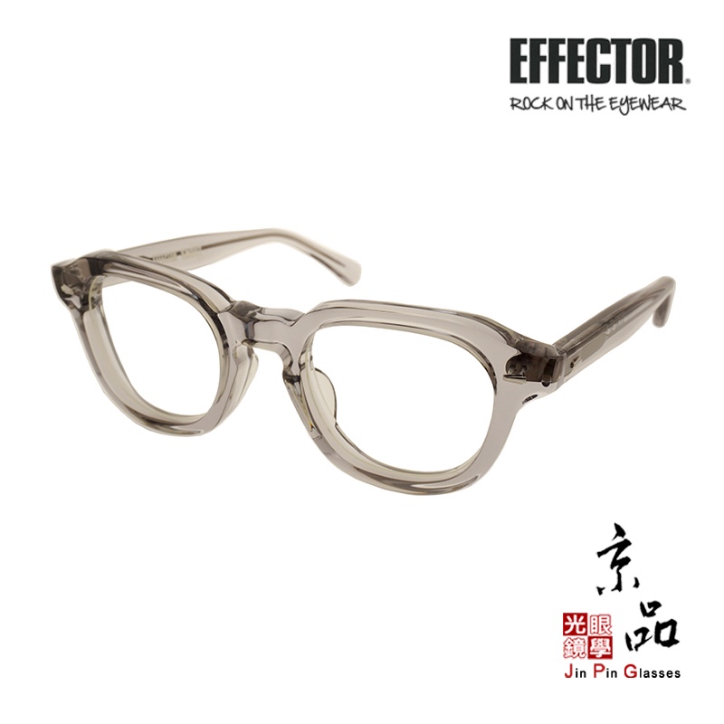 【EFFECTOR】SHOUT GY 透明灰色 特殊色 伊菲特 日本手工眼鏡 眼鏡 JPG 京品眼鏡