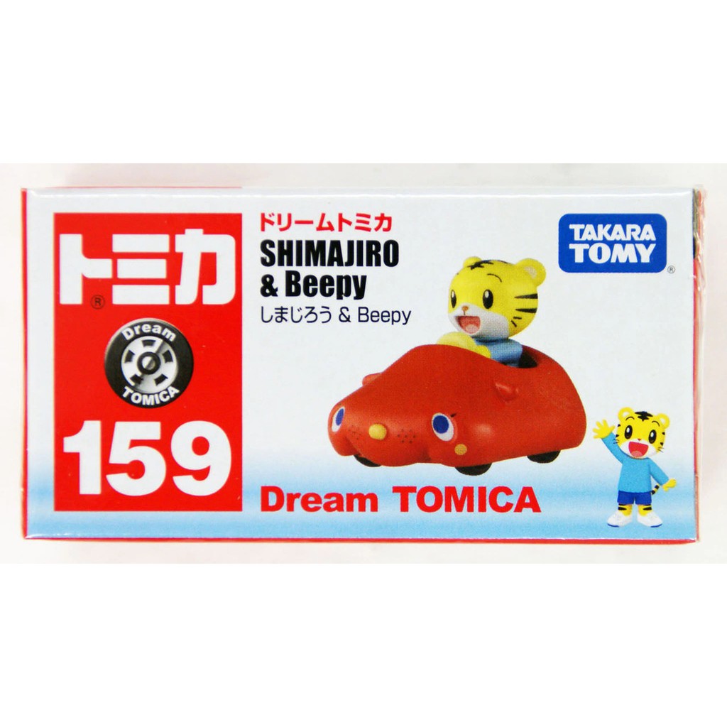 TAKARATOMY 夢幻小汽車 Dream TOMICA 159巧虎敞篷車TM49003
