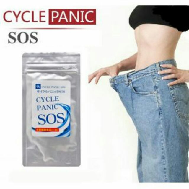日本 CYCLE PANIC SOS 系列全身錠 一包60顆