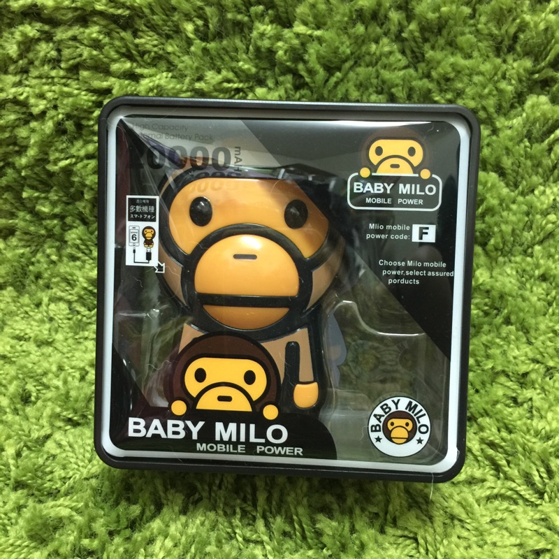 Baby milo行動電源