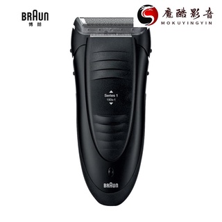 【熱銷】博朗（BRAUN）電動剃須刀全身水洗往復式刮胡刀充電式造型剃胡刀190S-1魔酷影音商行