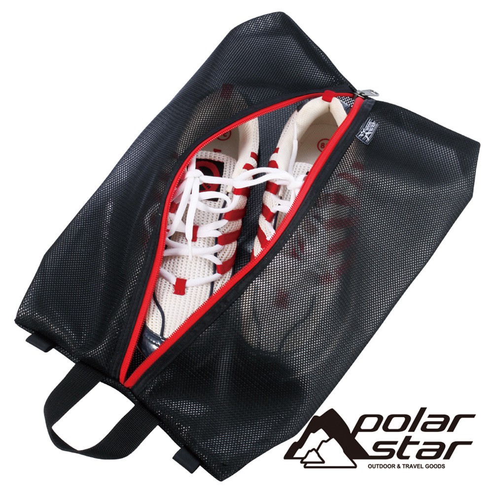 PolarStar 鞋子收納袋-TPU膜『黑』P17742