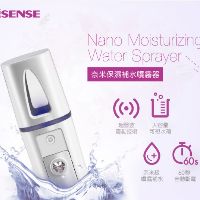 ※現貨 Nano奈米超音波 保濕補水 噴霧器 美容儀 60秒定時 USB充電 超長20天待機 可刷卡 超商貨到付款｜