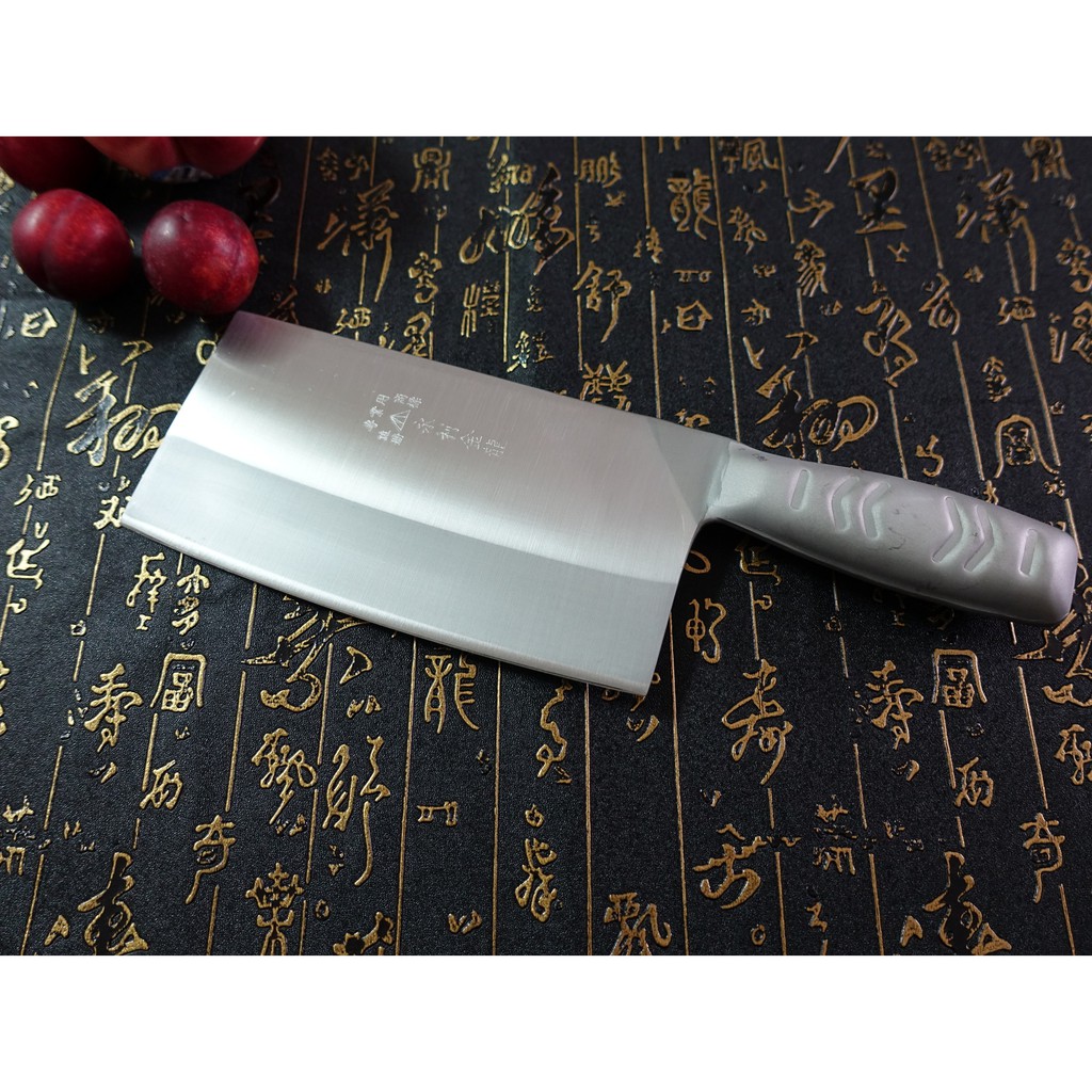 永利 刀_金龍 文武刀 中式菜刀 剁刀.菜刀 切菜 切肉 廚刀.(牛刀.料理刀 魚刀 營業用 三合鋼 肉刀 切肉) | 蝦皮購物