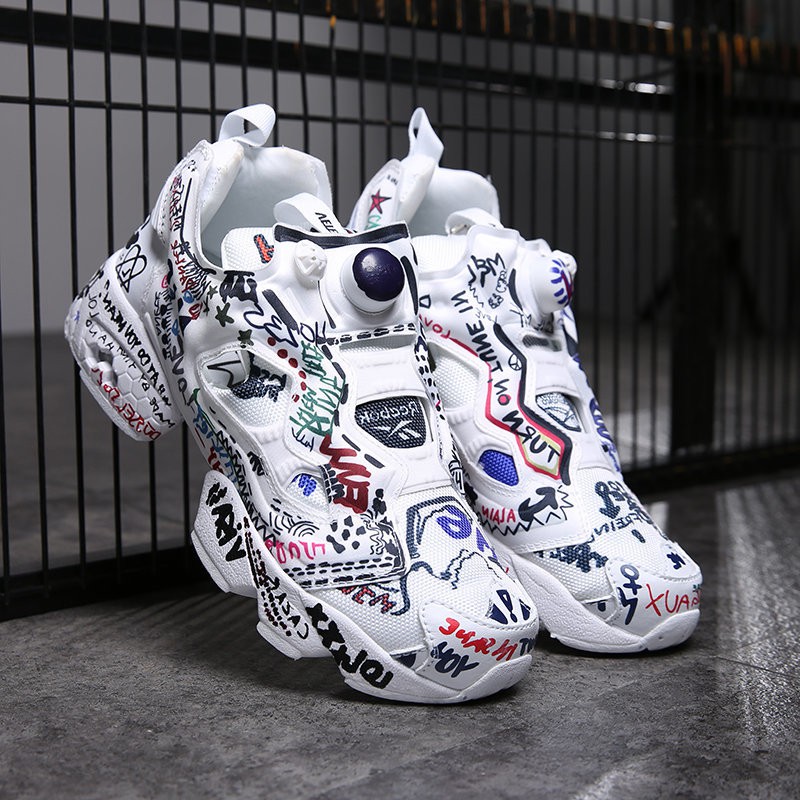 pump fury vetements