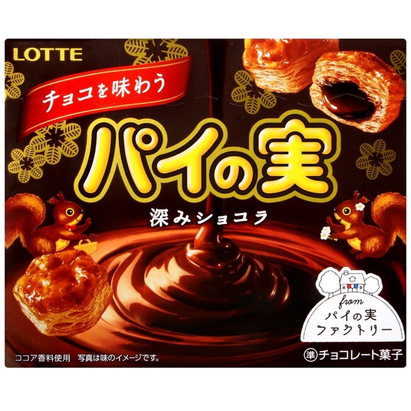 LOTTE 巧克力風味千層派[濃郁風味](69g) 巧克力千層派 巧克力派 樂天