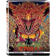 魔物獵人UHD+BD 雙碟鐵盒版 Monster Hunter  2021/03/19