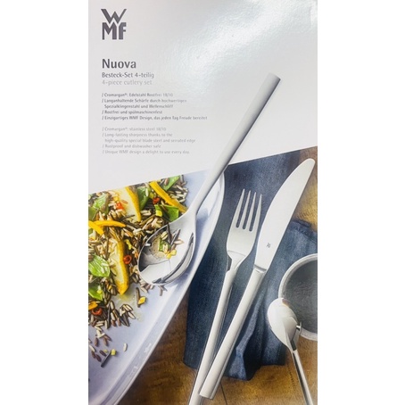 WMF Nuova 全新質感不鏽鋼餐具 湯匙叉子刀子點心匙 保存良好送禮便利