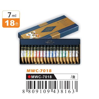 AP MISSION 藝術家金級水彩顏料-盒裝系列18色/7mL(MWC-7018)