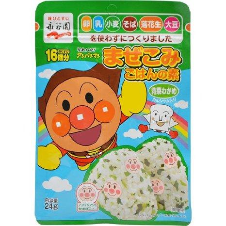 全新日本代購 Akachan阿卡將  永谷園 麵包超人飯友 香鬆【麵包超人香鬆】