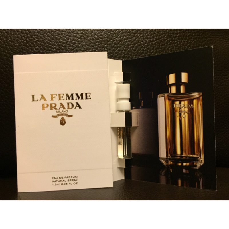 美國原裝PRADA La Femme 女性淡香精針管 /試管 1.5ml