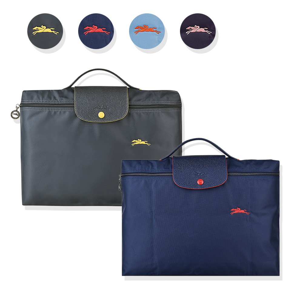 LONGCHAMP COLLECTION系列刺繡LOGO尼龍摺疊款手提公事包(多款任選)