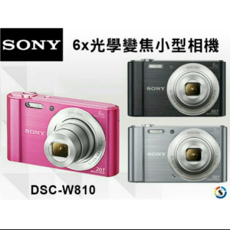 Sony數位相機W810