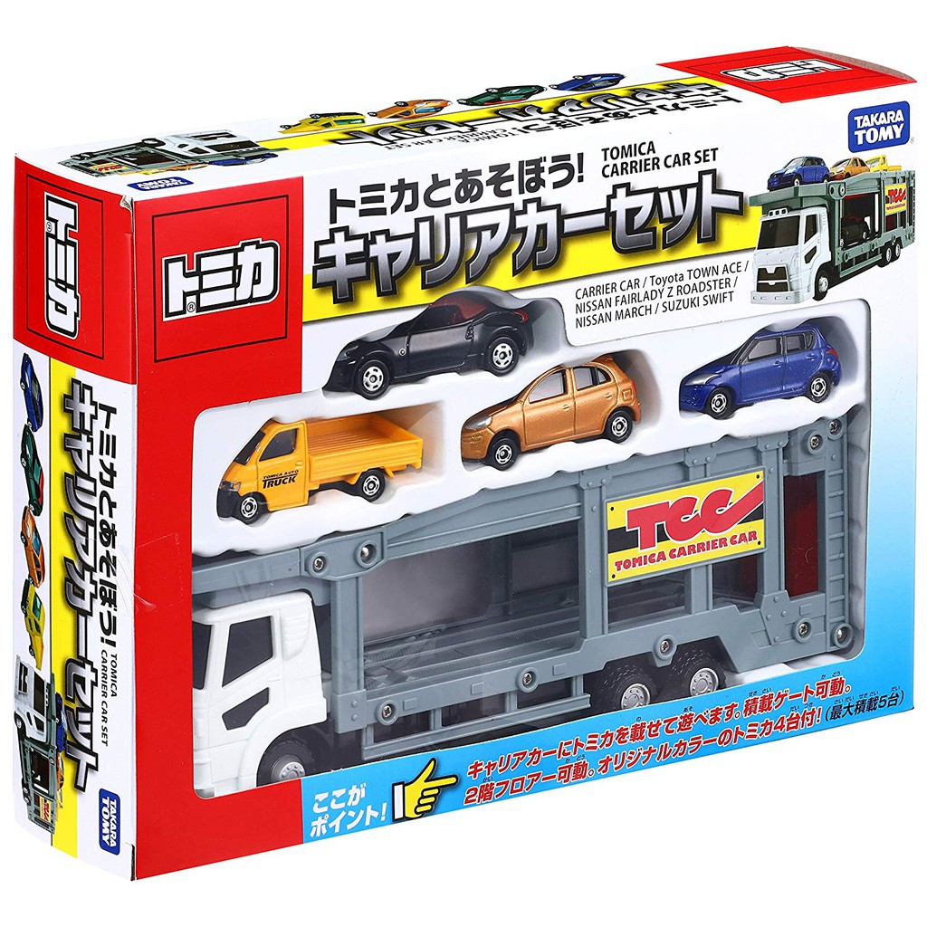 TOMICA 拖板車 拖車 貨車 交通世界 建設拖車 nissan march fairlady 日本進口 ~全新