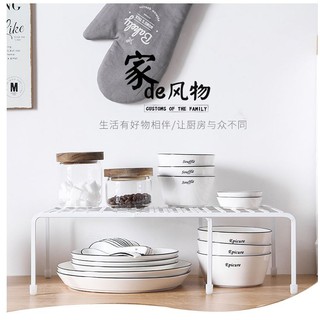 臺灣10天出貨 廚房用品鐵藝廚房置物架下水槽置物架可伸縮櫥櫃收納儲物架 廚房收納置物架 廚房置物架 廚房砧板置物架