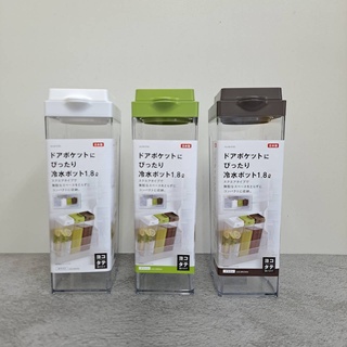 樂家-PearlLife可橫放式冷水壺 臺灣現貨 茶壺 水壺 方形水壺 塑膠水壺 日本製 1.8L冷水壺
