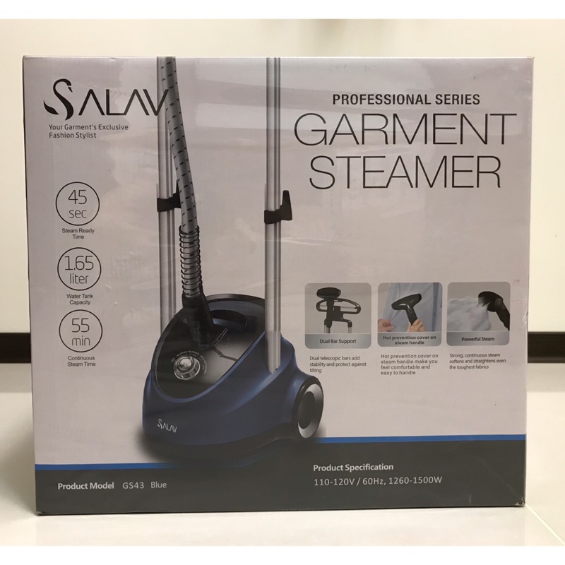 SALAV Garment Steamer GS43 直立式掛燙機