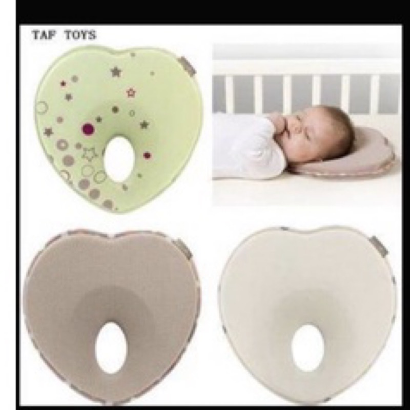 台灣出貨 現貨全新TAF TOYS 新生兒嬰兒愛心造型防偏頭透氣護頭枕頭 定型枕頭