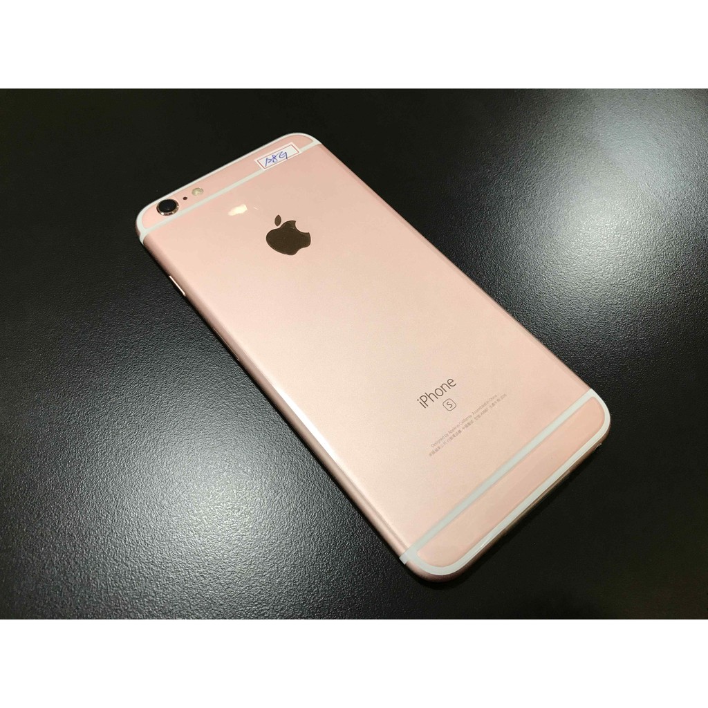 iPhone6s Plus 64G 玫瑰金 整新機 保固內 只要18500 !!!