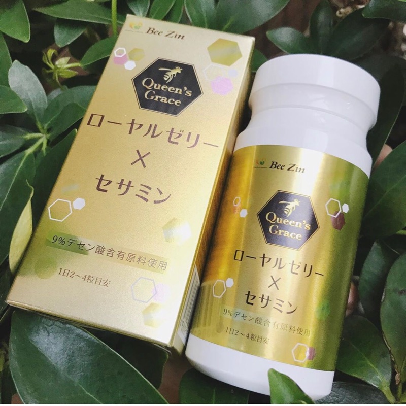 【BeeZin康萃】日本原裝進口9%蜂王乳+芝麻膜衣錠（44粒）