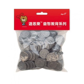 USL 遊思樂 幼教玩具 10元臺幣 (200pcs)