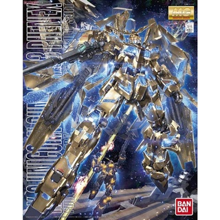 玩日藏 預購 10月 BANDAI 組裝模型 MG 175 1/100 獨角獸鋼彈3號機 鳳凰 機動戰士鋼彈 UC